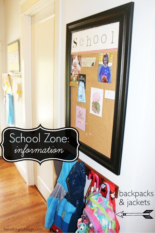 school_information_spot