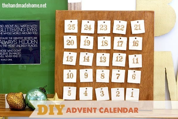 make_an_advent_calendar