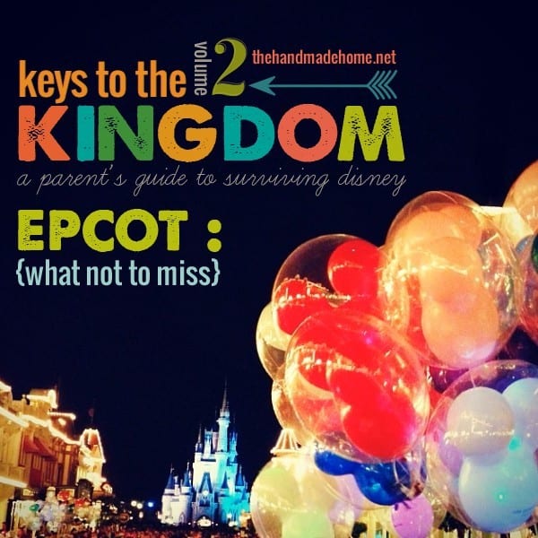 epcot_what_not_to_miss