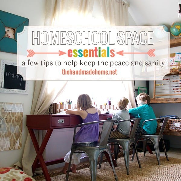 homeschool_space_essentials