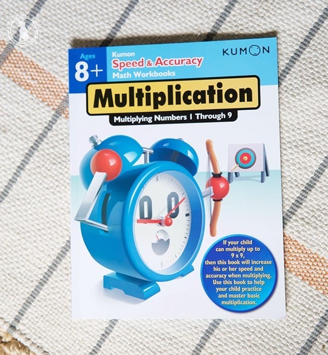 multiplication_kumon